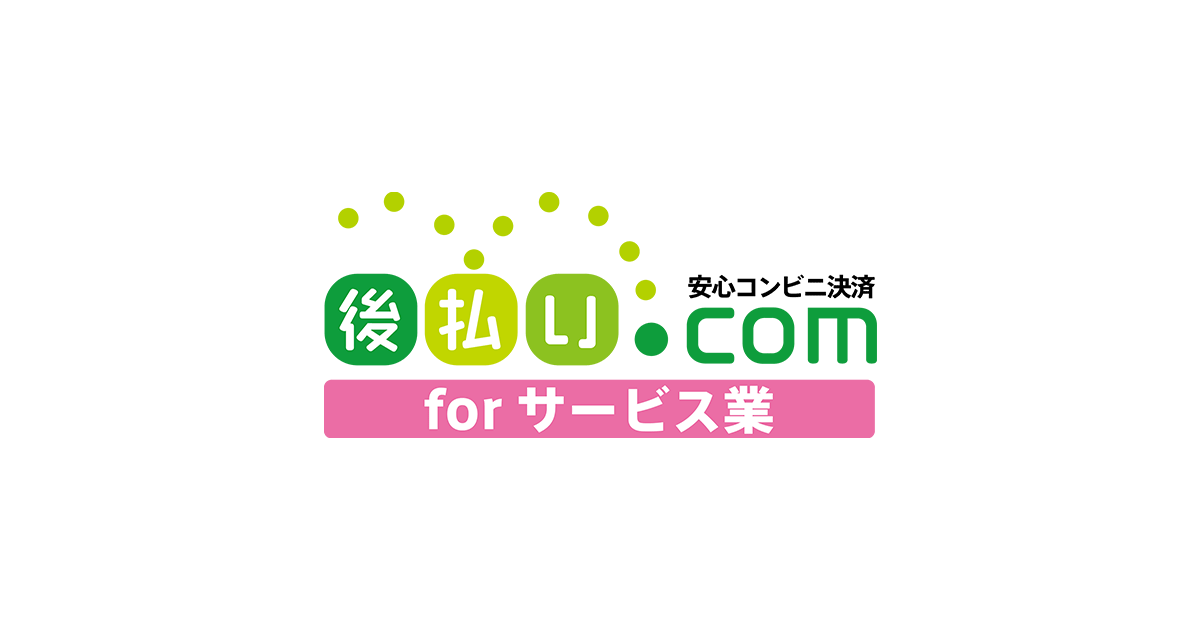 あいきゅさま　お支払い用　1/2 楽天市場】【700円OFF! Xmas限定クーポン】手押し車 赤ちゃん