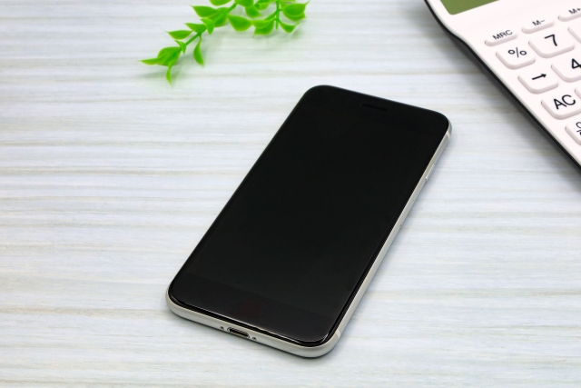 web口座振替とは